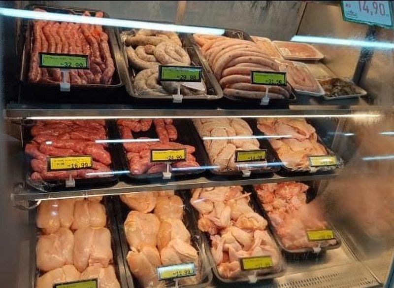 Display De Corpo Único